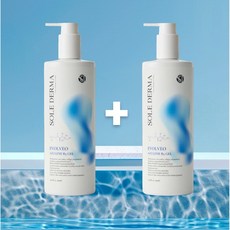 11월 한정특가 에볼베오 아줄렌 B5젤 500ml+500ml (1+1) 대용량 수딩겔