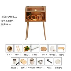 가정용 병아리 사육장 육추기 케이지 인큐베이터 선반, 1개, 강화 모델 50x30x36 항온 고급 모델