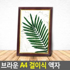ce3c1101e8caf8b5461aca262bc2be018c5fc21a4e643392f2dcc70b1ff0.jpg