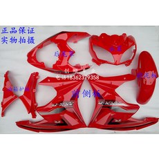 8840e8d129d1a9cfb40ca79b5f24d9da956fb8884916d660ab8322ed1816.jpg