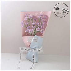 모루꽃다발 부케 선물 키트 기념일 철사 시들지않는꽃, E