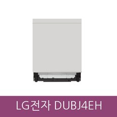 LG전자 LG 오브제컬렉션 식기세척기 DUBJ4EH 무배 .., 단일옵션, 상세 설명 참조