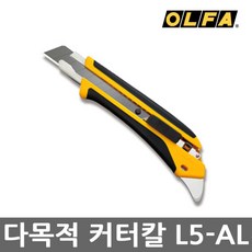d8c37a871b0c8ad0851dc502b2612cf90f17b03b17112edb661ff7c8aad1.jpg