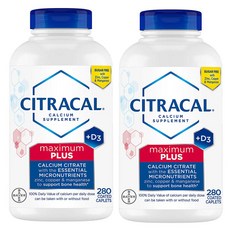 시크라칼 Citracal 시트라칼 구연산 칼슘 D3 280정 x2통, 2개