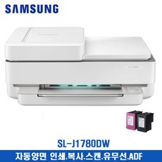 230086868de73fe683bf3c54395d105c426199b14b3126222b0ae7841366.jpg