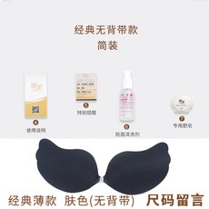 서울신부관리