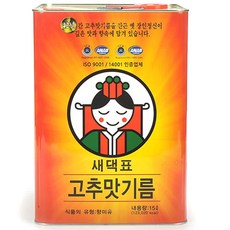 고추맛기름 15L -새댁표, 1개