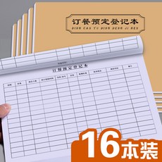 56f8b13834c549948963f06dc3f70e80ce5515d075169316c6e77e800bc4.jpg
