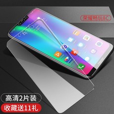 블루레이c타입