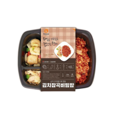 지중해식도시락