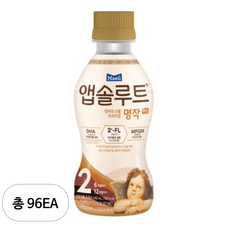 매일유업 앱솔루트 명작 2FL 액상 분유 2단계 240ml, 96개