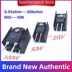 옴 100 와트 필름 35 50 20 비유도 30R 1K 5R 고주파 1 50R 15R 1R 250R 10 저항기, 20W TO220, 10K