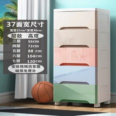 마카롱침대헤드