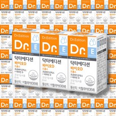 닥터에디션 바이오 D드롭스 8ml 유아 신생아 돌 아기 유산균 비타민D 액상