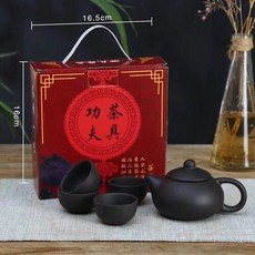 세임디