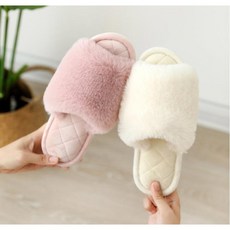 모피신발
