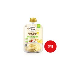 6개월아기요거트