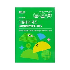 WELLIT 웰릿 이뮨베라 키즈 20g x 28포 1박스 4주분, 28회분, 1개