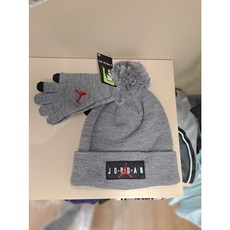 조던비니