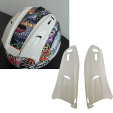 아라이스포일러