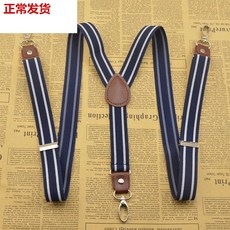 멜빵 캐주얼 코디하기쉬운 남성 집개