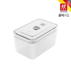 헹켈즈윌링진공