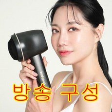 바디핌 S라인건 + 핫라인젤크림 2개 세트, 단품
