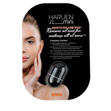 유분제거파우더