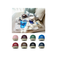 이미스 EMIS 뉴로고 믹스 볼캡 투톤 가을 모자 야구모자 남녀공용 데일리모자 국내매장판