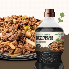 엠지푸드