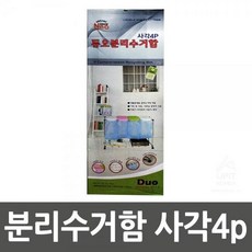 9005ece96e4fc28625a1cfec7c8e56ed976b409e25c1f5a0e14e973c04a9.png