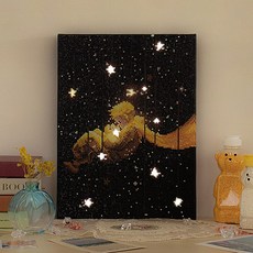 보석십자수어린왕자