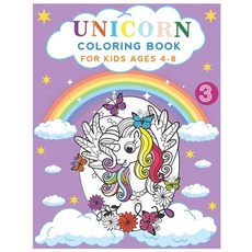 Paint by Number Unicorn for Kids Ages 4-8: Cute Unicorn Color by