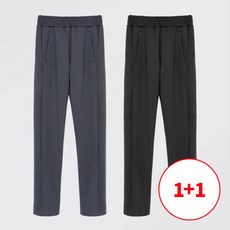 [스타일랑] (1+1) 여성 겨울 융기모 슬림 빅사이즈 따스미 트레이닝 밴딩 바지 팬츠