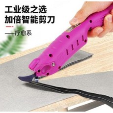 한양대학위복대여