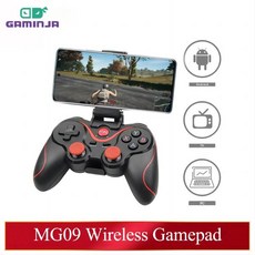 YLW 무선 블루투스 게임 컨트롤러 PC 휴대폰 TV BOX 컴퓨터용 태블릿 조이스틱 게임 패드 조이패드 거치대, 한개옵션2, 한개옵션1, 0 MG09