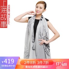 06c9b8d363aaa2153ce02632b6f3d32c9b6b99799638cbdeb0a43e64e7a4.jpg