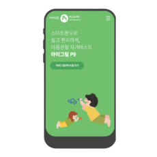 그림해석심리