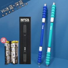 지산포레스트리조트예약