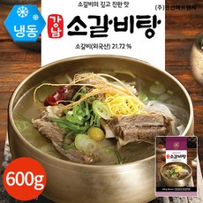 한산FNG 강남 소갈비탕 600g x 4봉, 단품