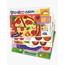 맘대로 음식 스티커북, 삼성출판사, 1권
