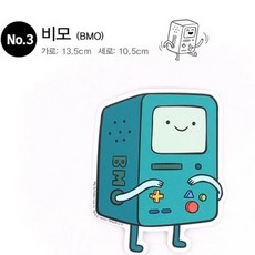 456fe5e7c5eb6b5e6c410a6b822a9c5adf5c6f4b1e85dde856ae47da05a6.jpg