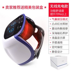 전기 무릎보호대 관절 온열염 골자 자기치료 온찜질 남 여성 올드 햄, 균일 기압 안마료 레드 반들 자기요법 온감