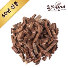 ab095ad74b18330baf5cee3158f14e50e6b755aa722f1ac45bed9e0c48b6.jpg