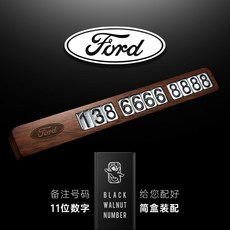 노트20번호이동