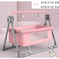 유아용흔들침대