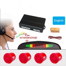 범용전방감지기