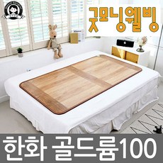 76b7a5c21c57eeafcc2bff9e41f0e692c9a51b802c65a60ad1cb74e8d4c5.jpg