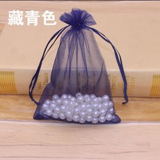 025a0a7cc51862e4db4843ac3c20e1f503328dbea433a425fe4c41e83f9a.jpg