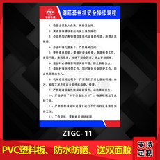 1d0aaf6478e9d44cd7f8f9c168da3ab33b77261a3a11dec16a661c5f466a.jpg